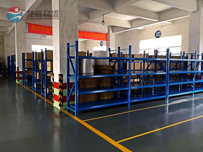 九游会浅谈广州仓库托管的发展趋势