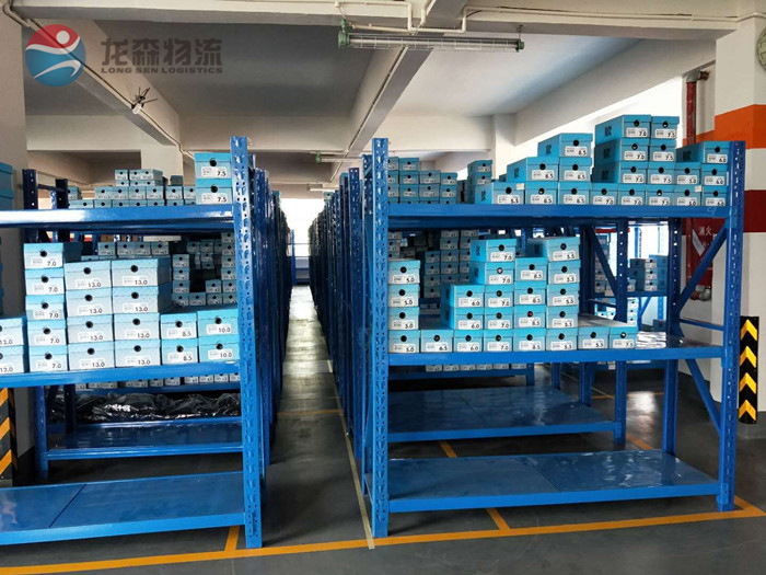 广州仓配一体化有哪些优势？